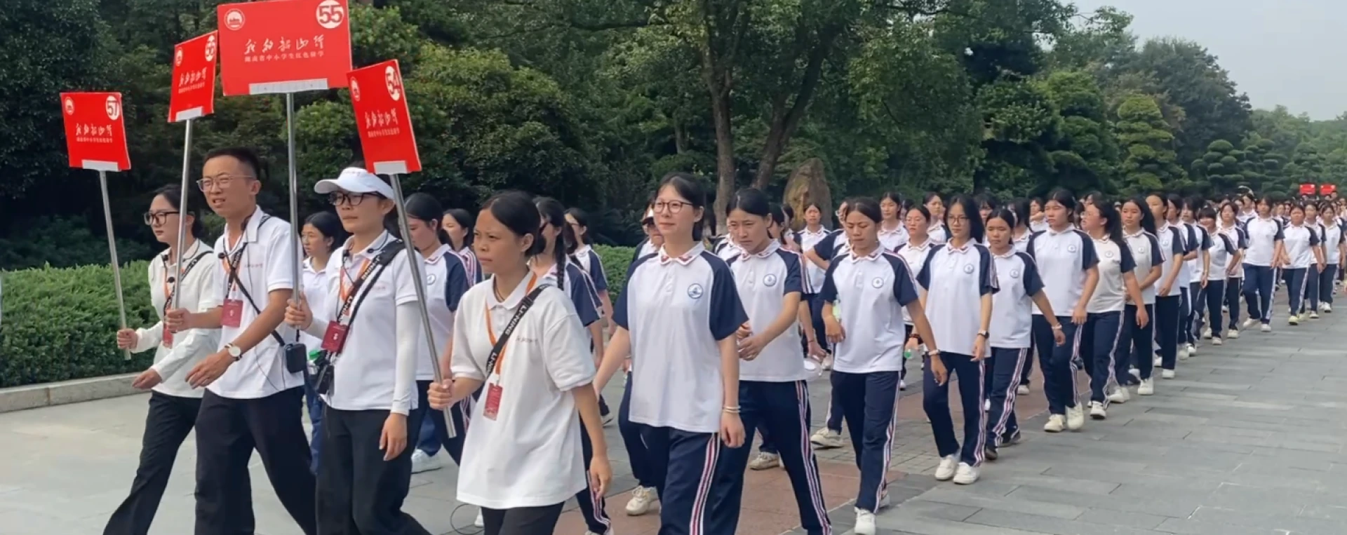 武冈市职业中专学校