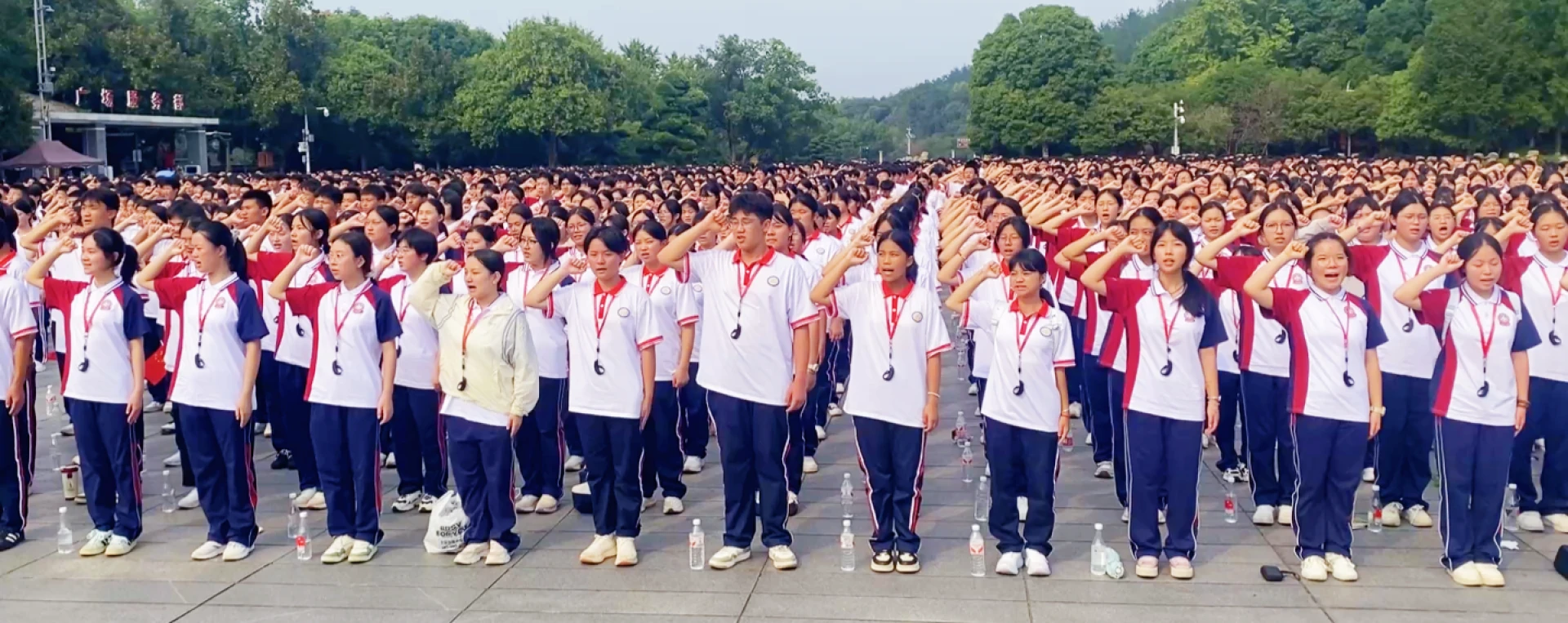 益阳市第一职业中专学校