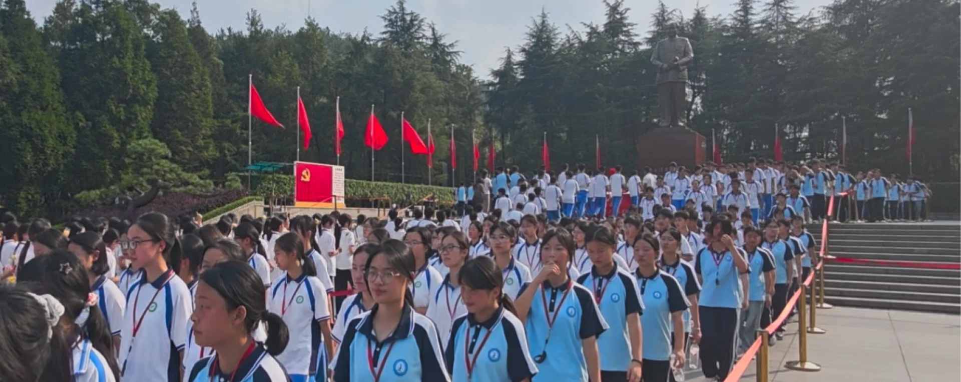 益阳侨兴医卫科技职业学校