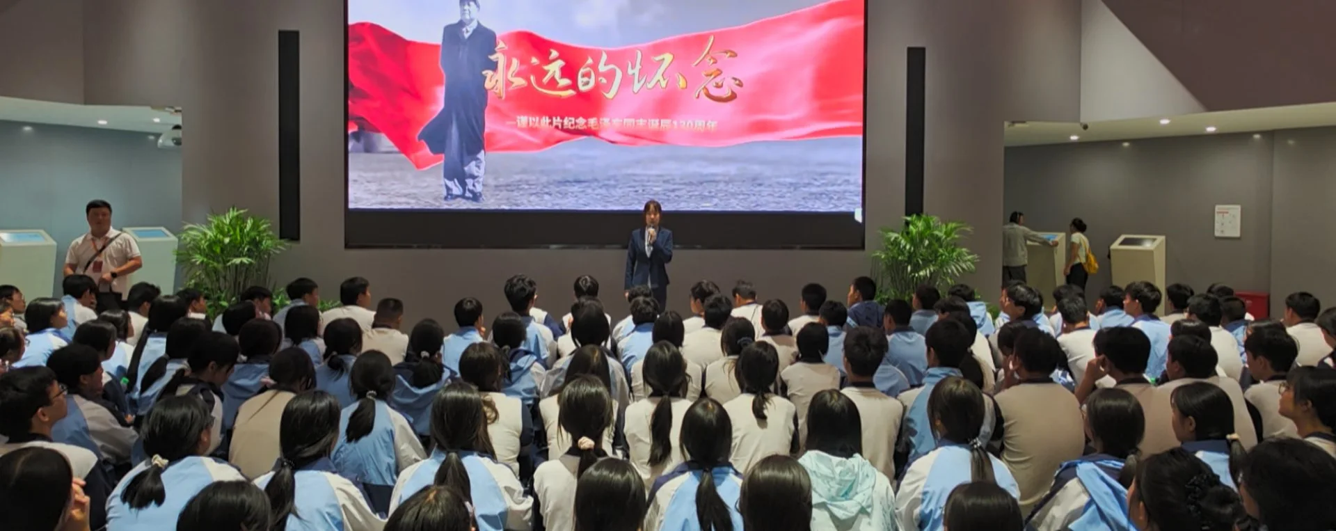 武冈市诚东高级中学