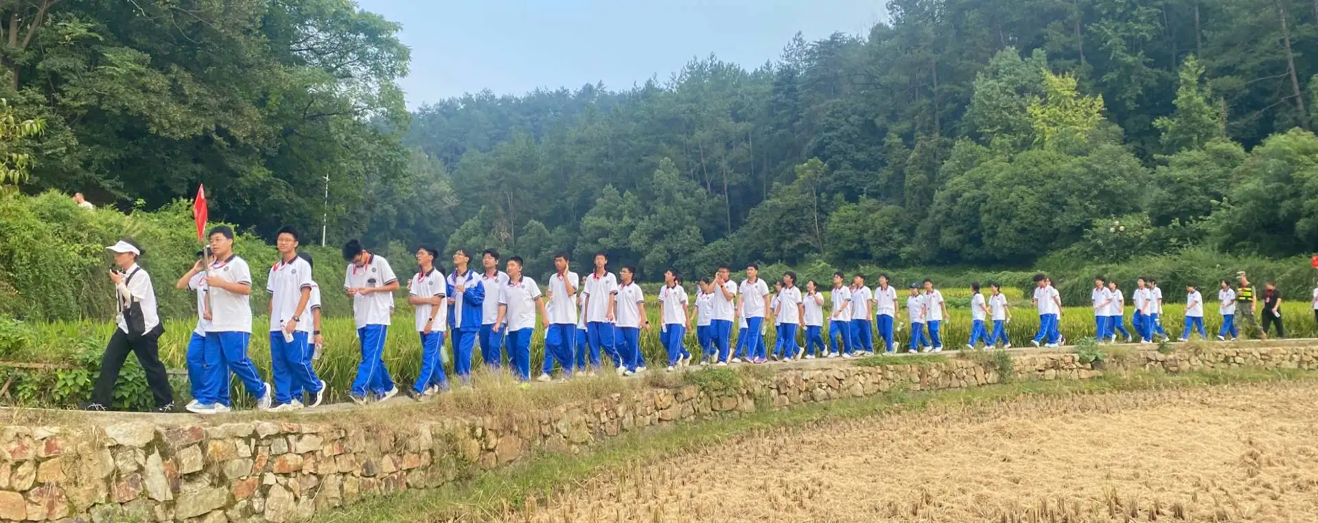 桃江县第一中学