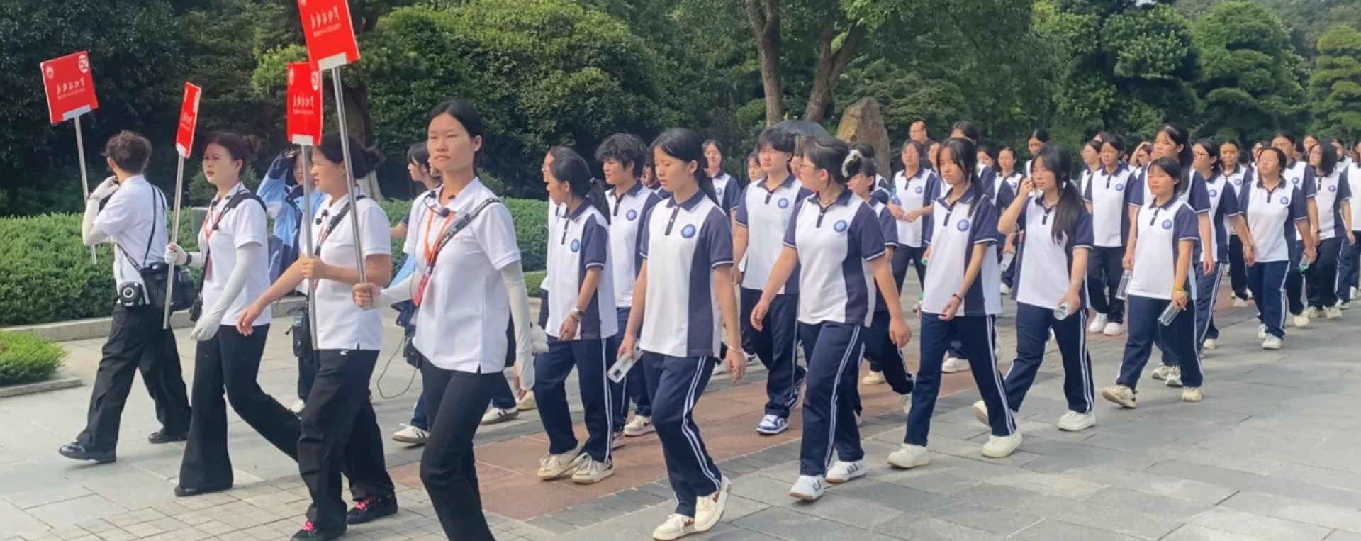 武冈市武思高级中学