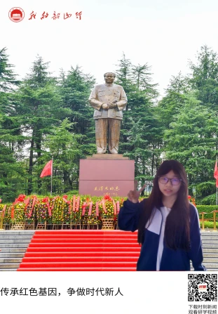 毛泽东广场