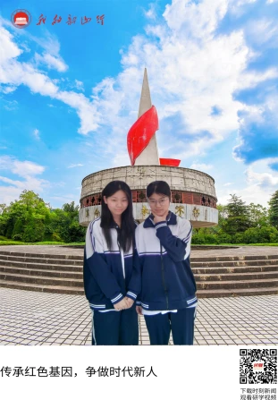 韶山烈士陵园