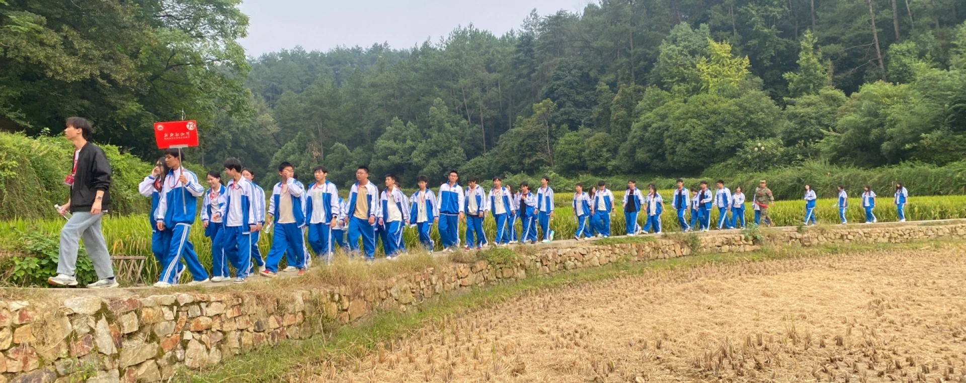 南县方谷高级中学