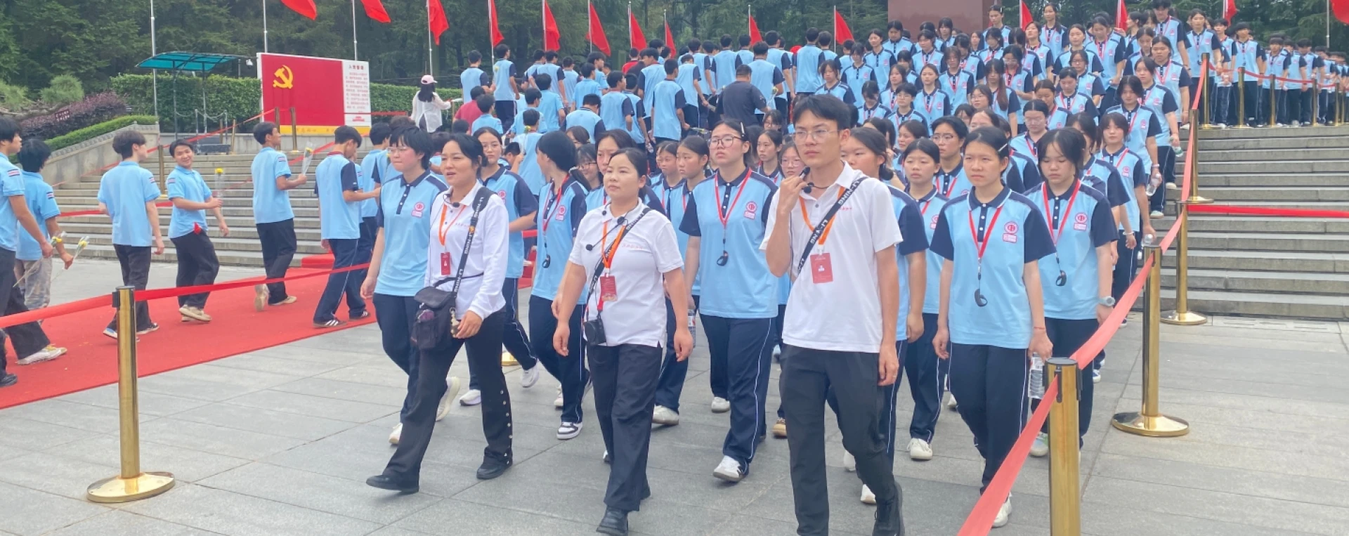 大通湖区第一中学