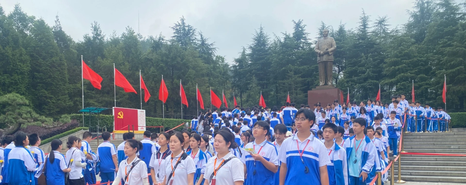  南县职业中等专业学校