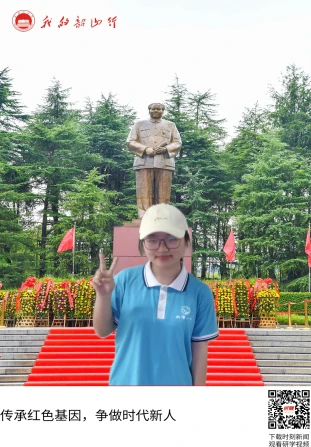 毛泽东广场