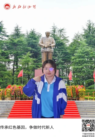 毛泽东广场