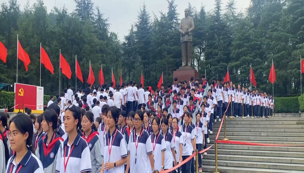 安化县职业中专学校