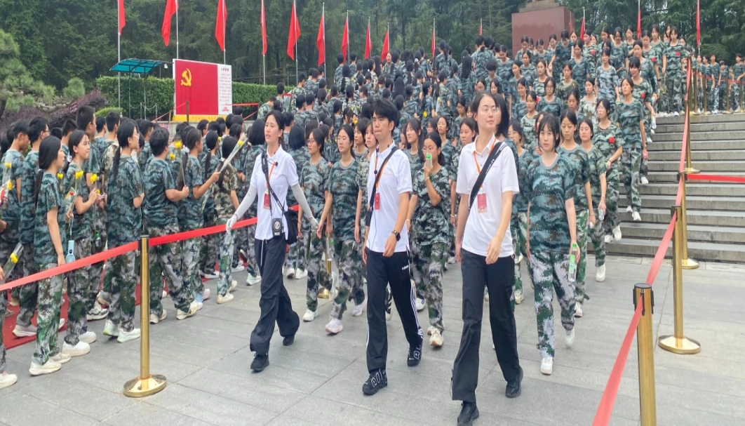 城步县第一民族中学