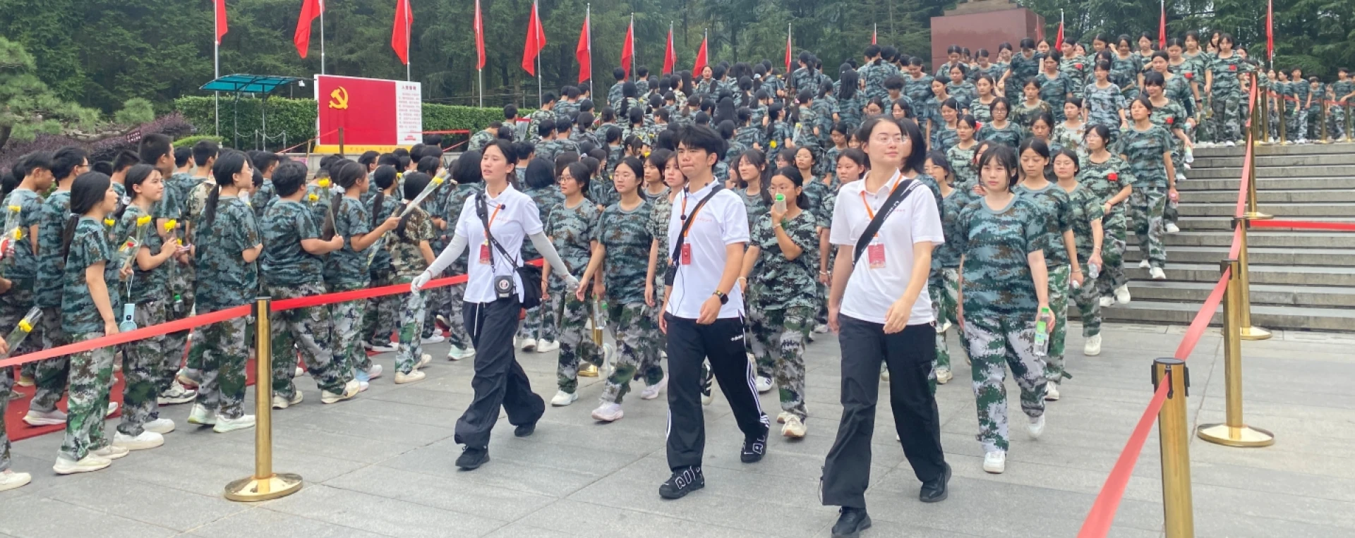 城步县第一民族中学