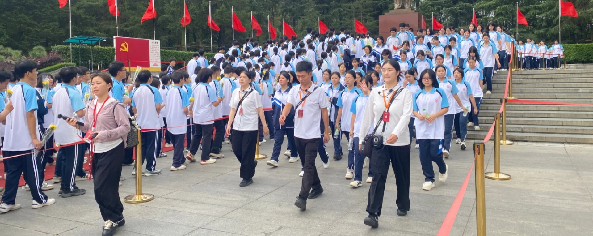 绥宁县第一中学