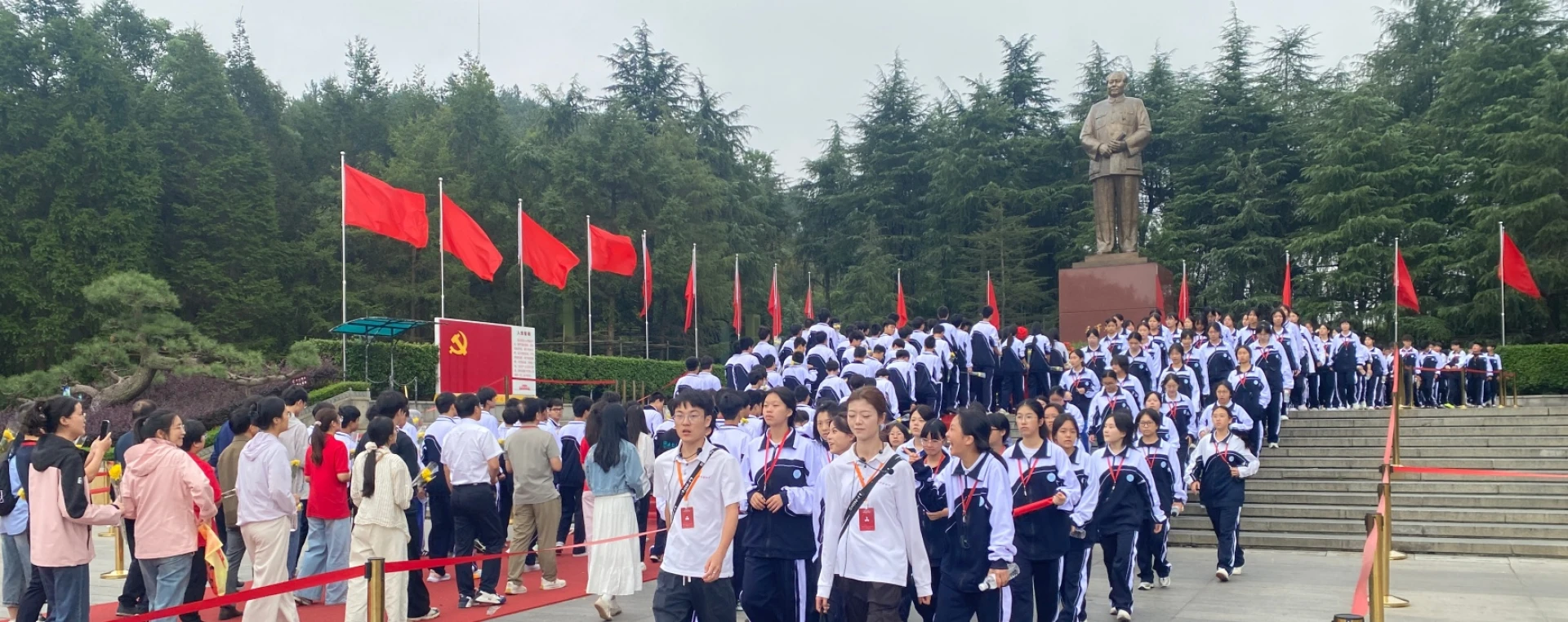  安化县五雅高级中学