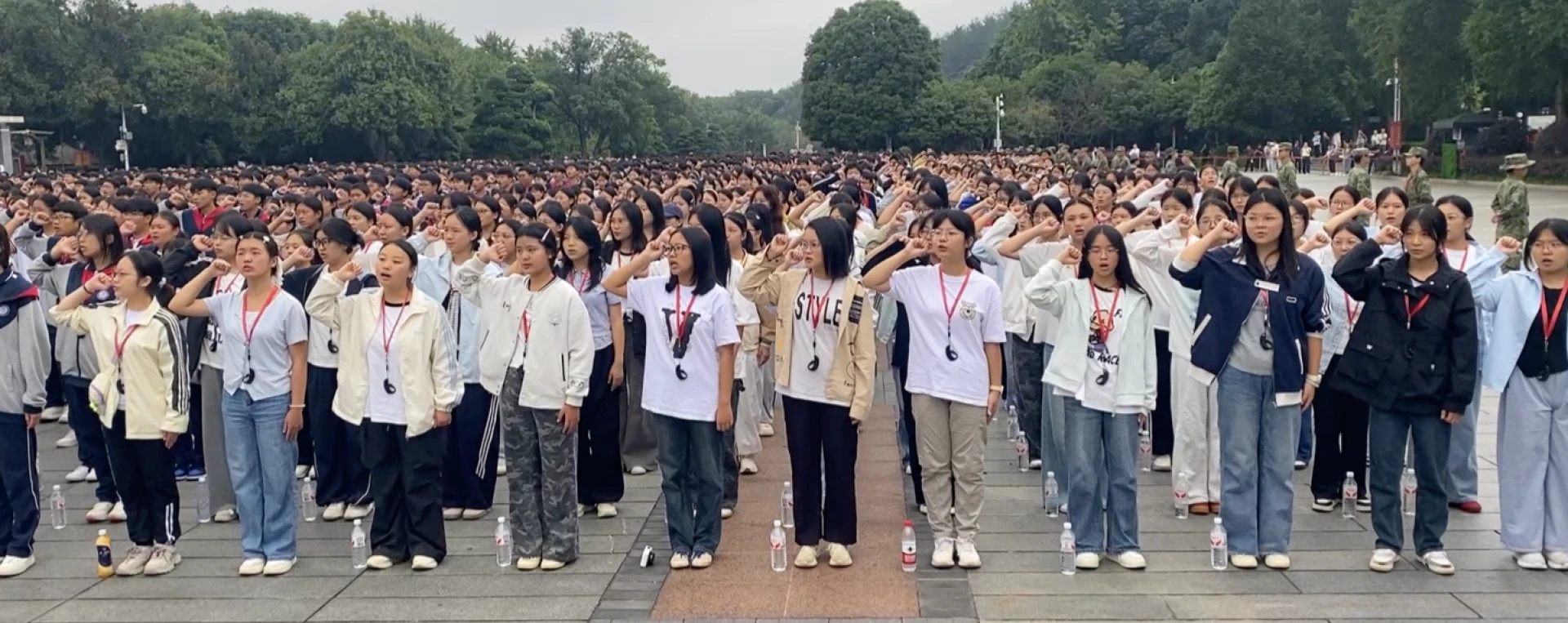 安化县第四高级中学