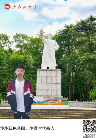 韶山毛泽东青年塑像公园