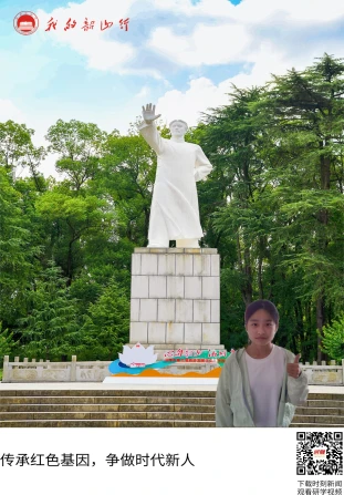 韶山毛泽东青年塑像公园