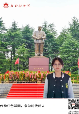 毛泽东广场