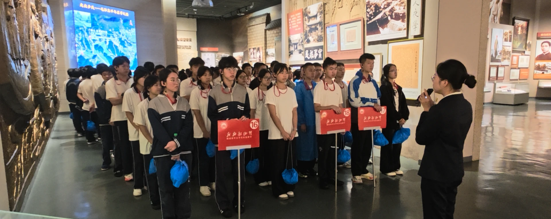 沅陵县第六中学