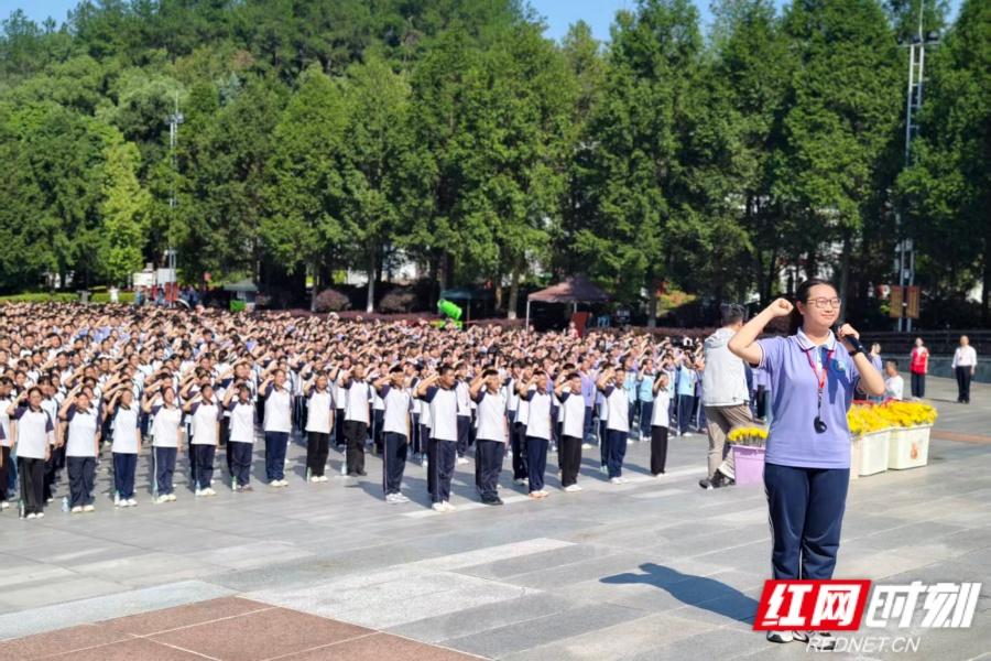 争做时代新人“我的韶山行”2026年秋季研学开启