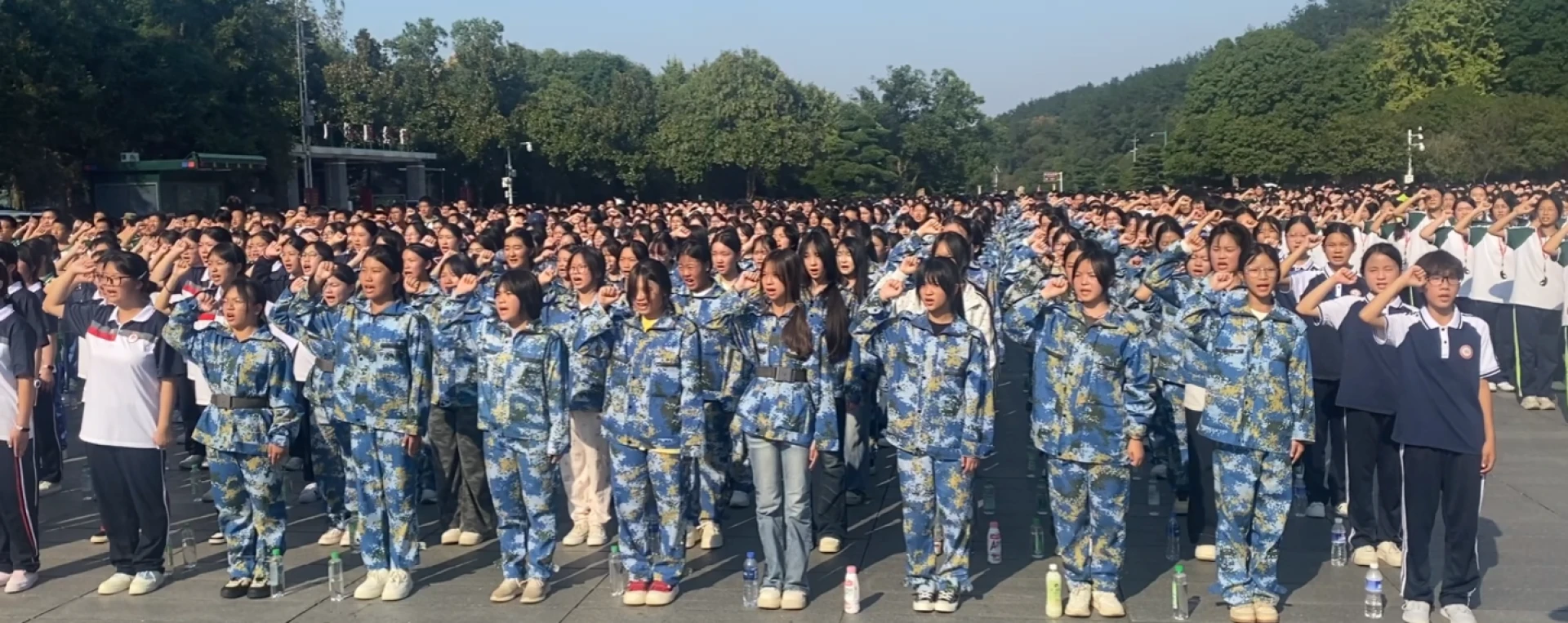 洞口县创新高级中学