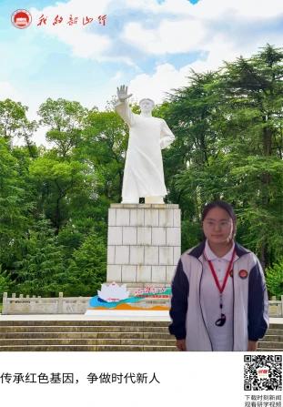 韶山毛泽东青年塑像公园