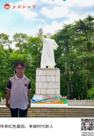 韶山毛泽东青年塑像公园