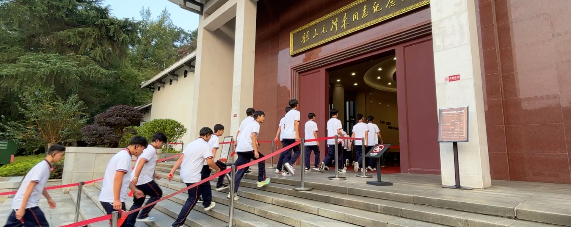 益阳江丰科技职业技术学校