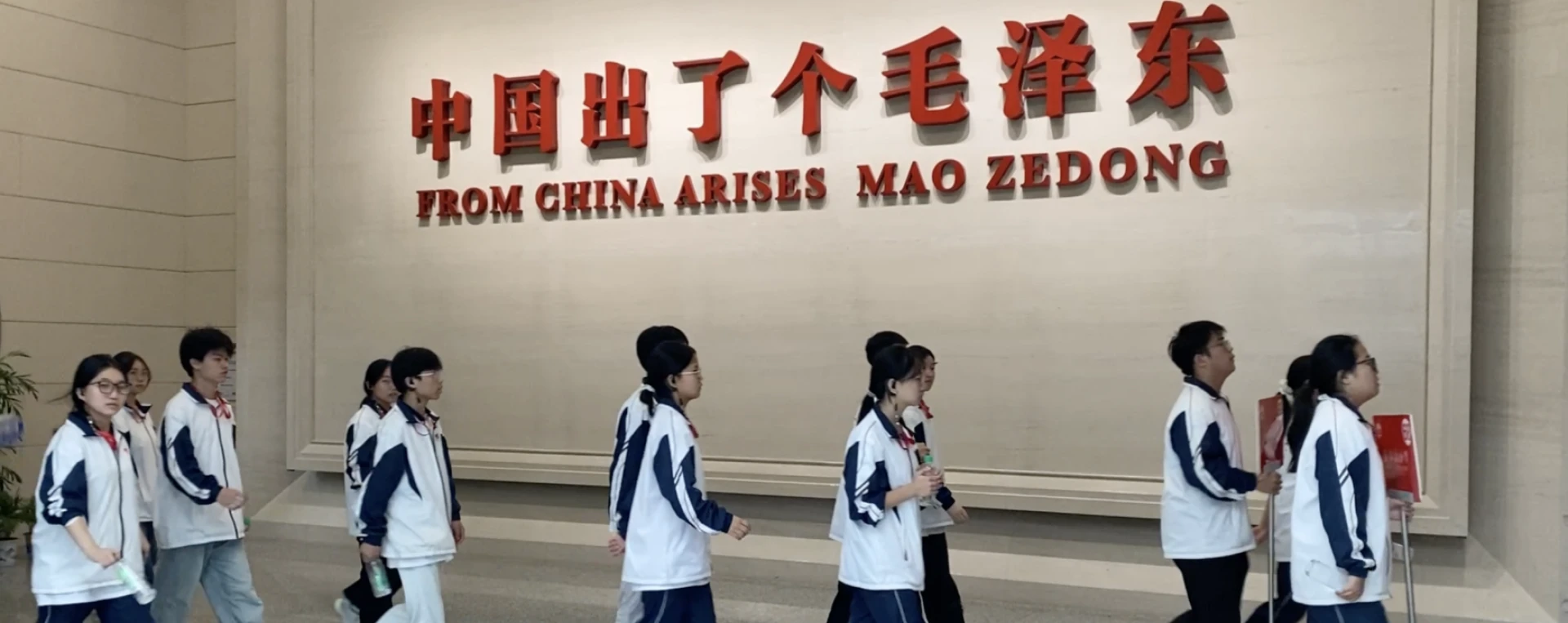  隆回县第二中学