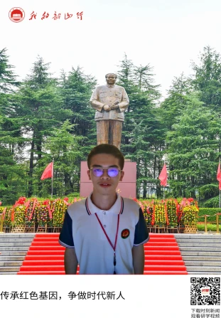 毛泽东广场