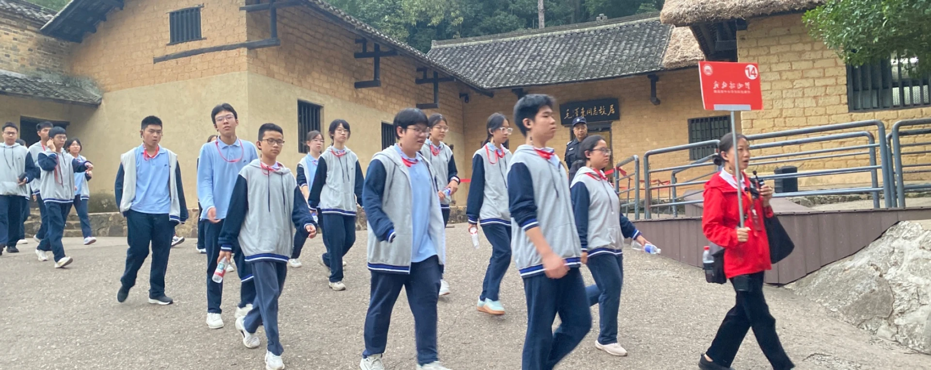  常德芷兰实验学校