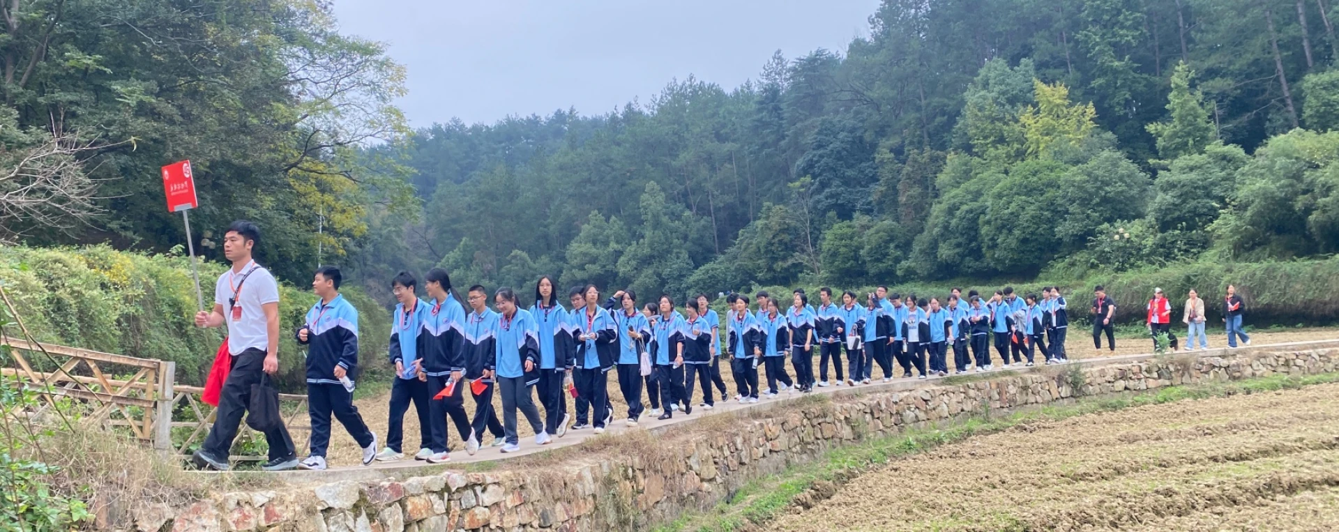  常德市郡德学校
