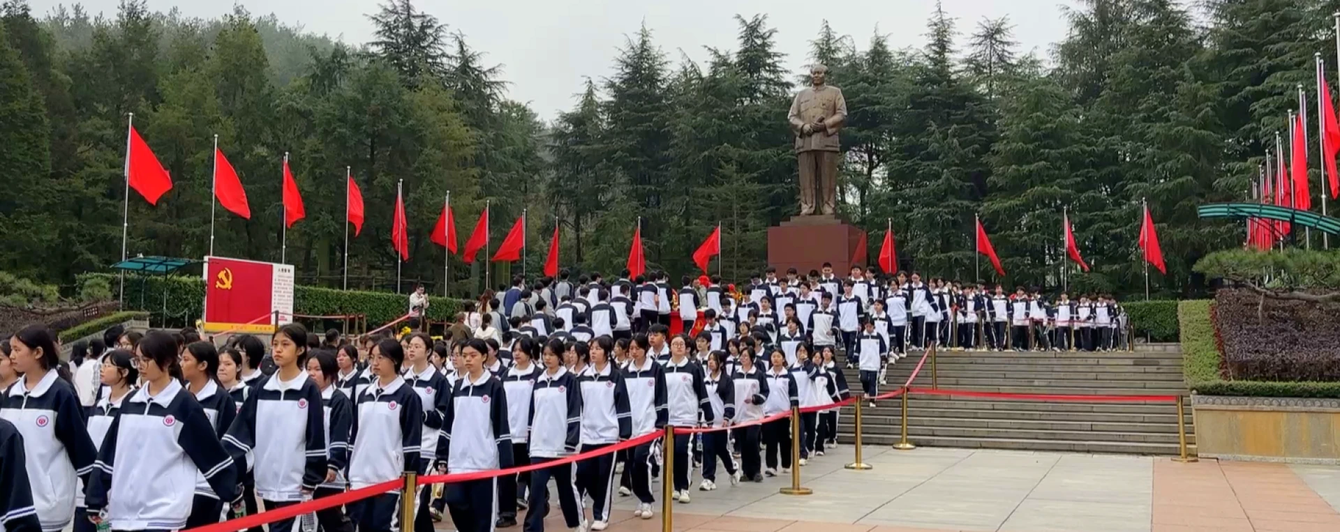 邵阳县第二中学