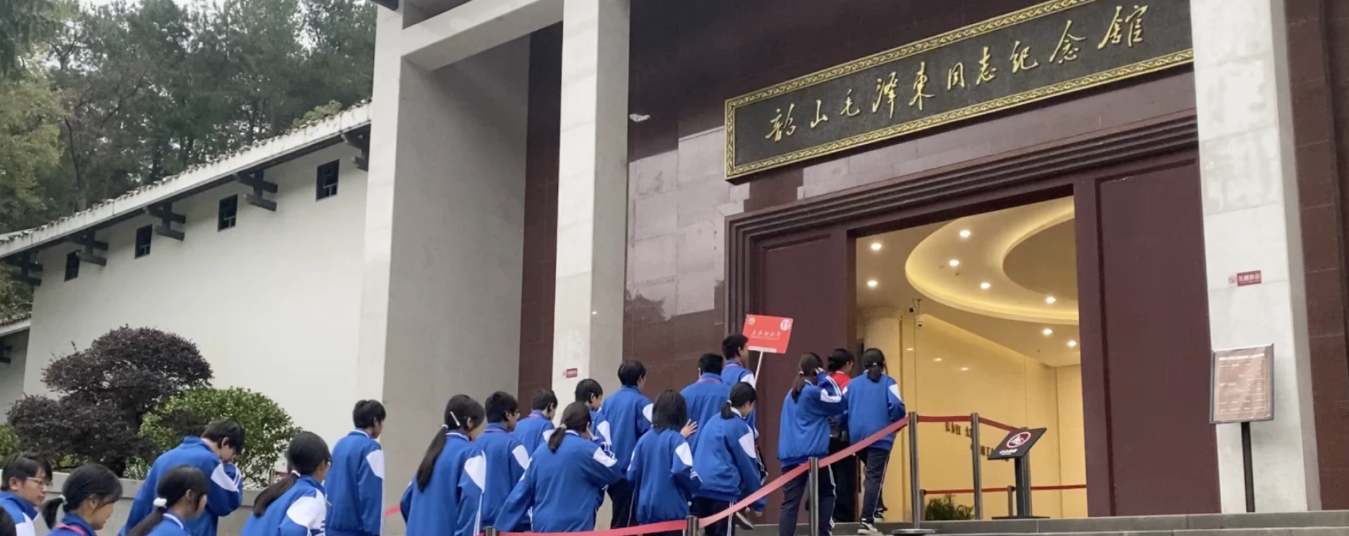  津市职业中专学校