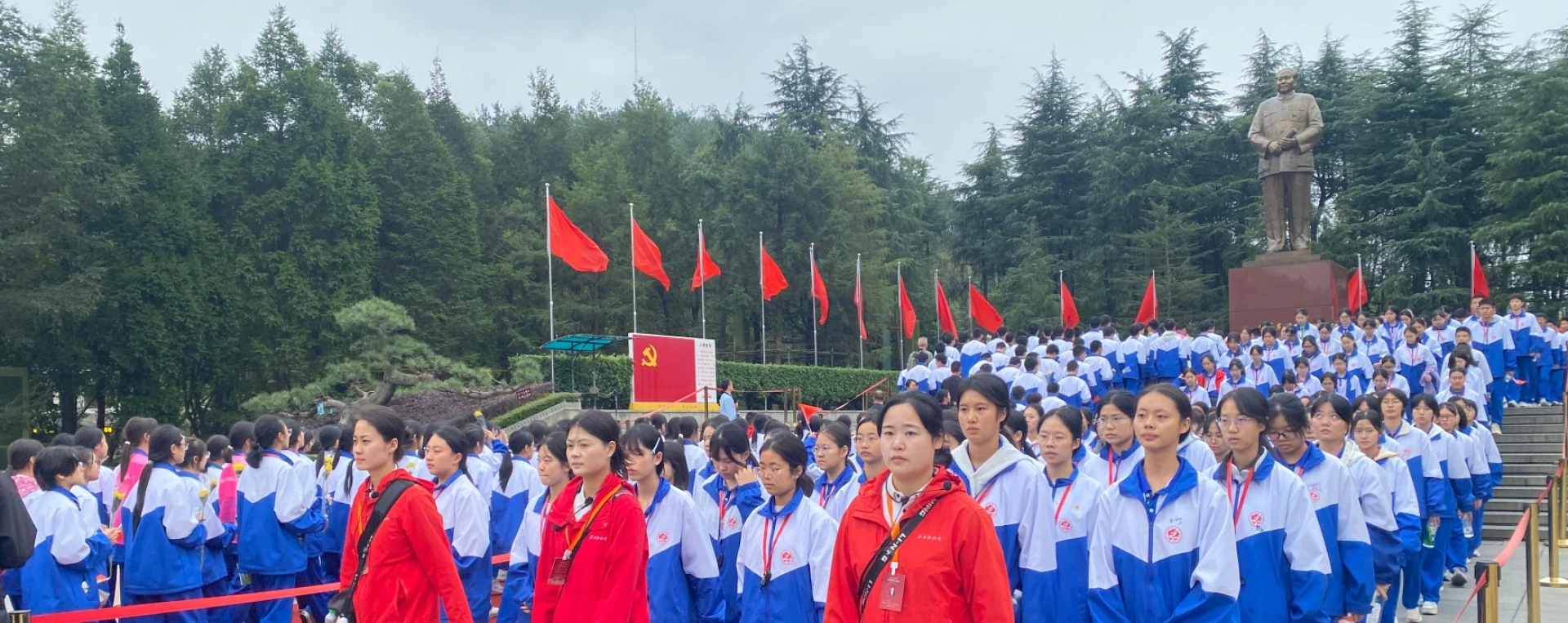 桃源县第二中学