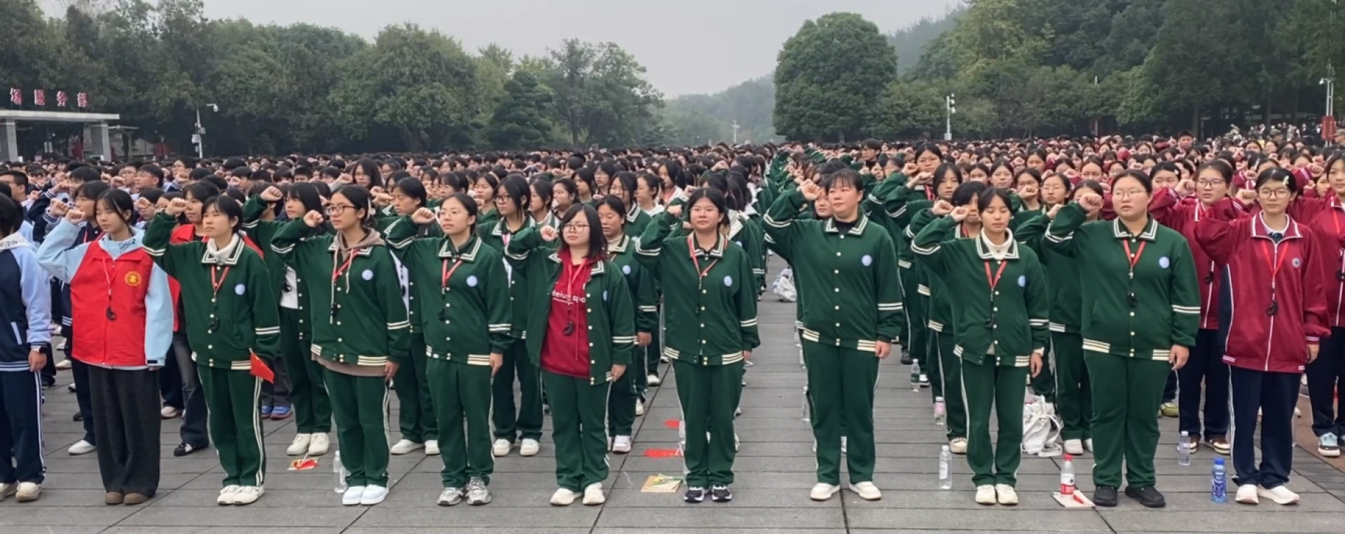 常德市沅郡高级中学