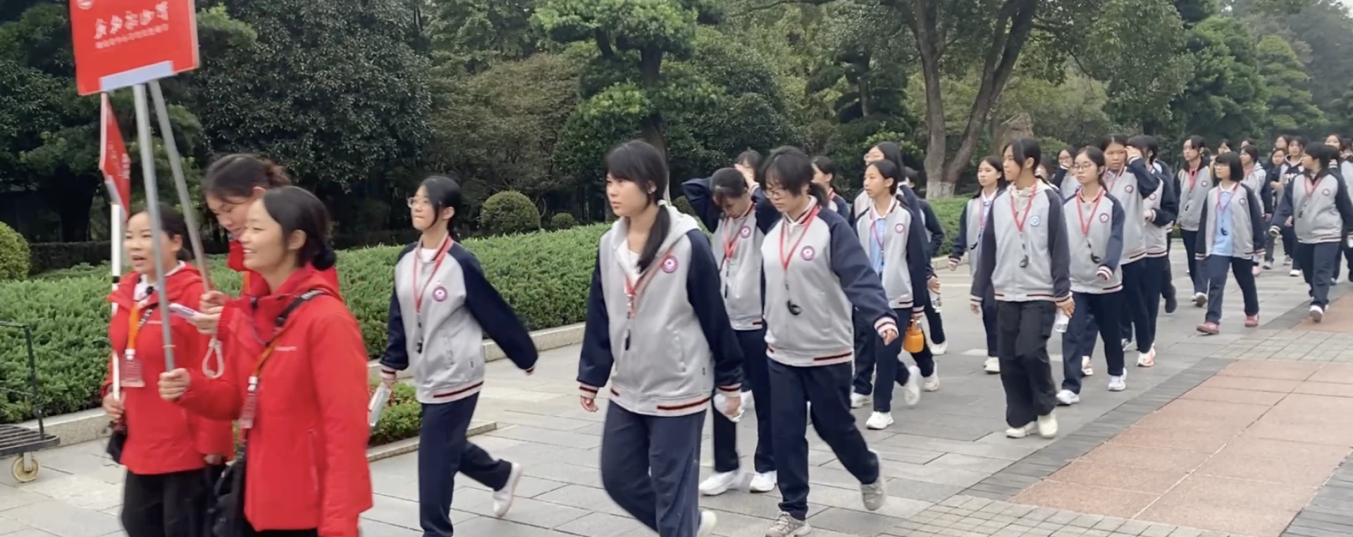  常德市德善高级中学