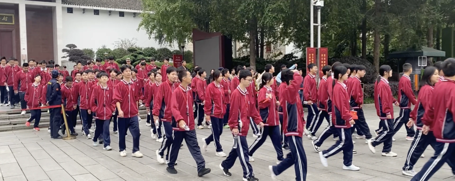  常德朗州高级中学
