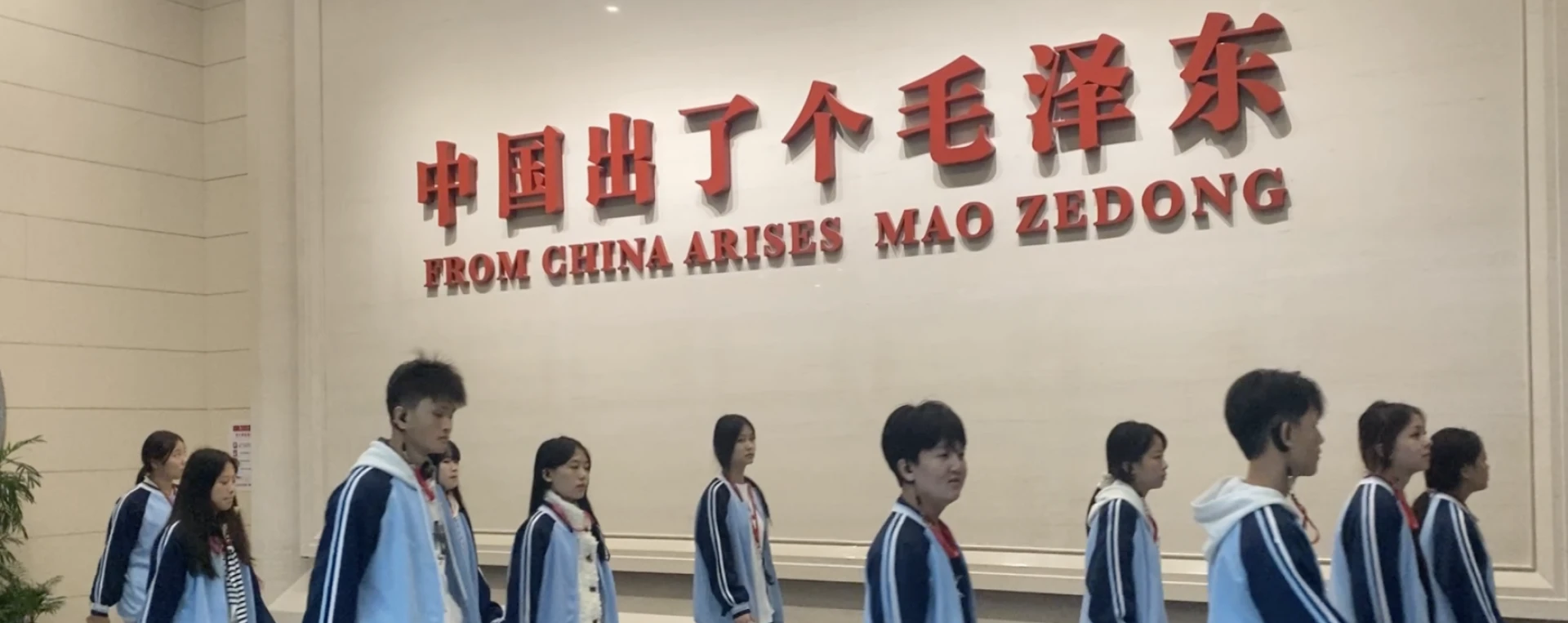  凤凰县职业中专学校