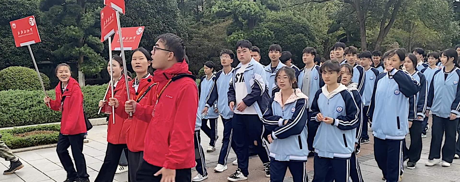  凤凰县职业中专学校