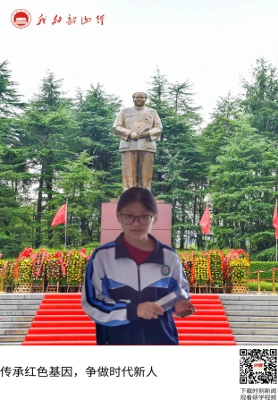 毛泽东广场