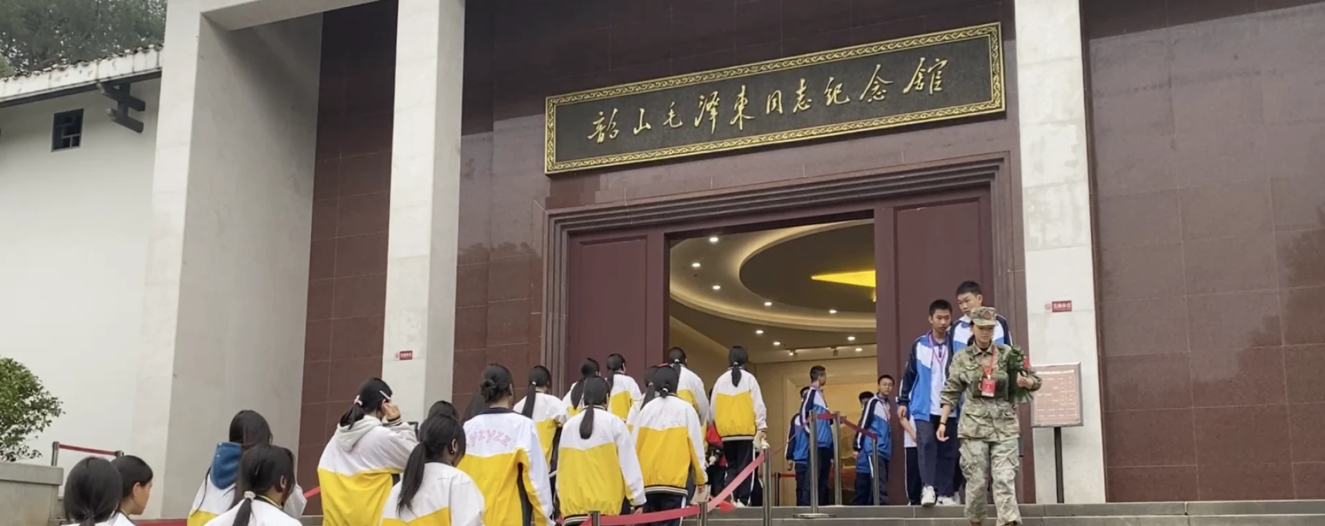  桃源县职业中等专业学校