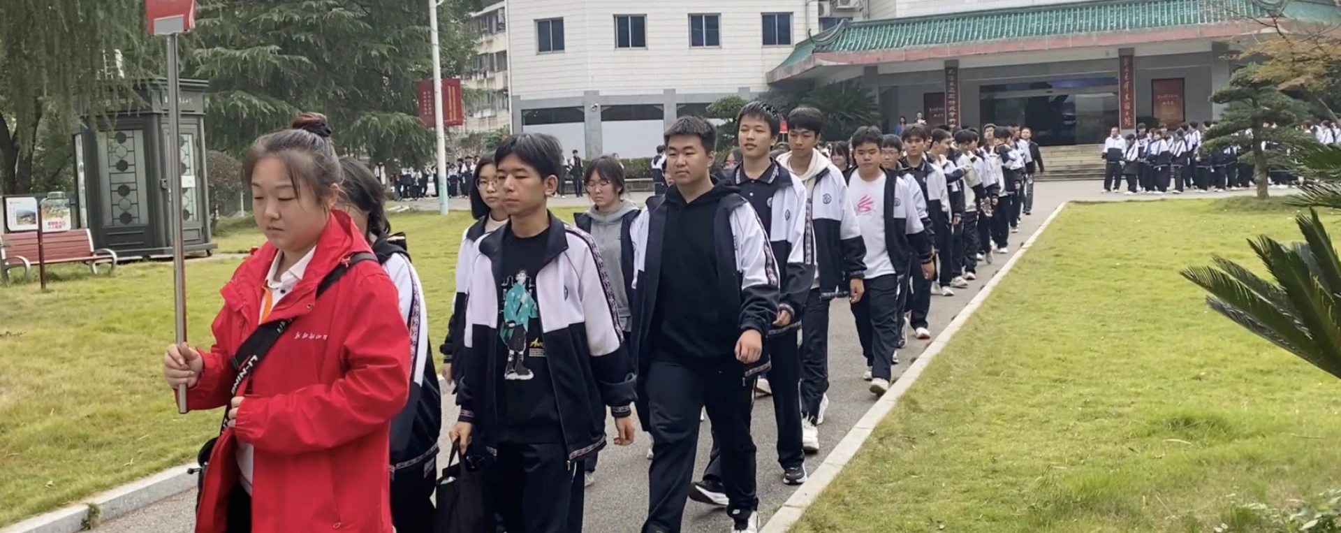 吉首市民族中学