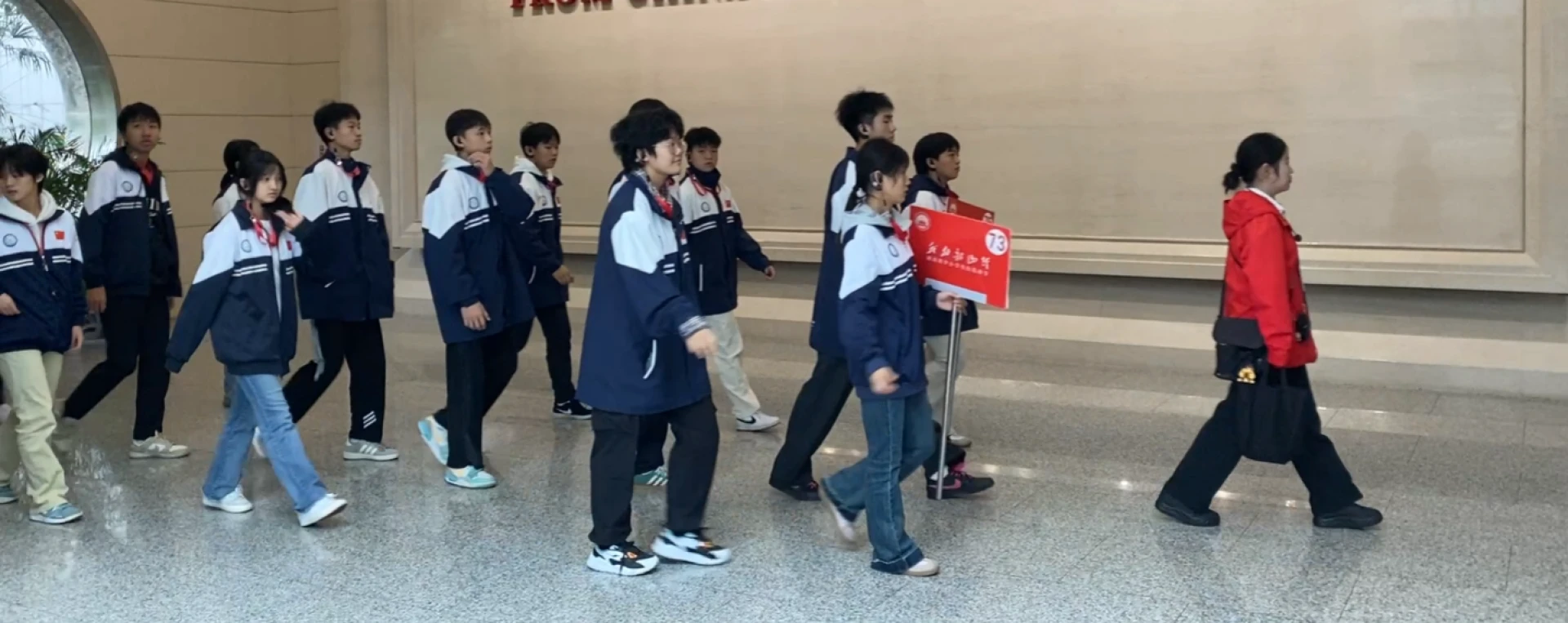 湘西州民族体育学校