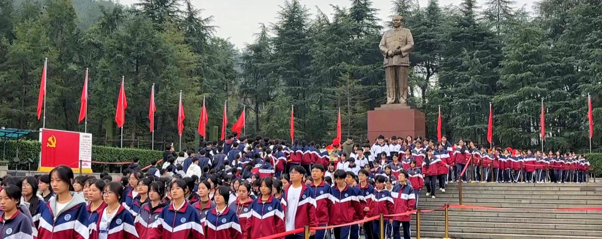吉首市民族幼儿师范学校