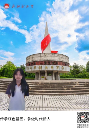 韶山烈士陵园