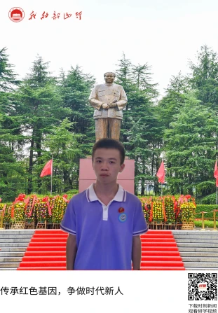 毛泽东广场