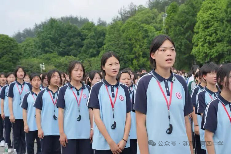 涟源四中2026年“我的韶山行”红色研学