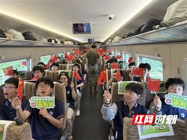 永州市博雅高级中学“我的韶山行”研学纪实