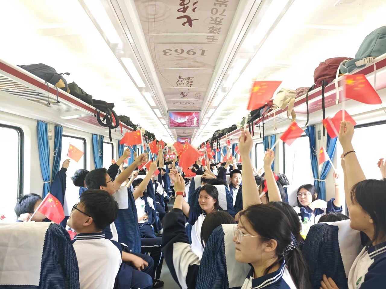 涟源二中“我的韶山行”研学实践活动